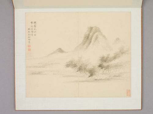 黄易无声诗意图册, , Huang Yi