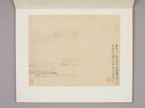 黄易无声诗意图册, , Huang Yi
