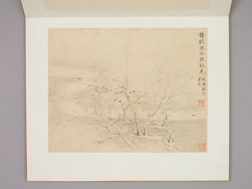黄易无声诗意图册, , Huang Yi