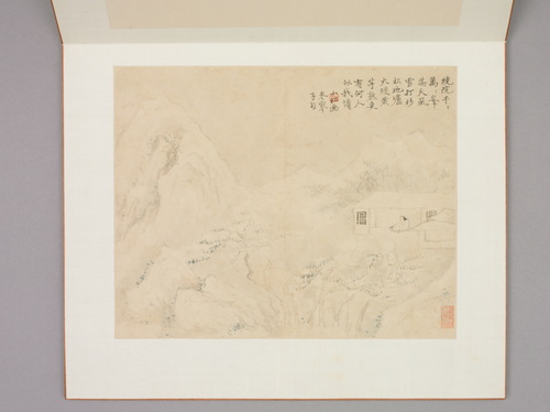 黄易无声诗意图册, , Huang Yi