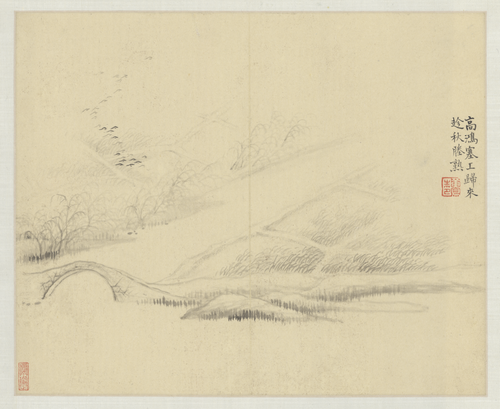 黄易无声诗意图册, , Huang Yi