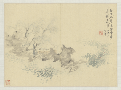 黄易无声诗意图册, , Huang Yi