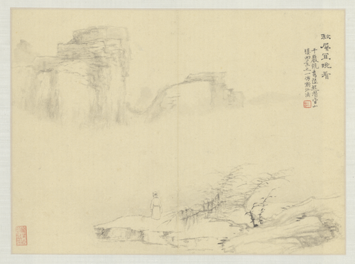 黄易无声诗意图册, , Huang Yi