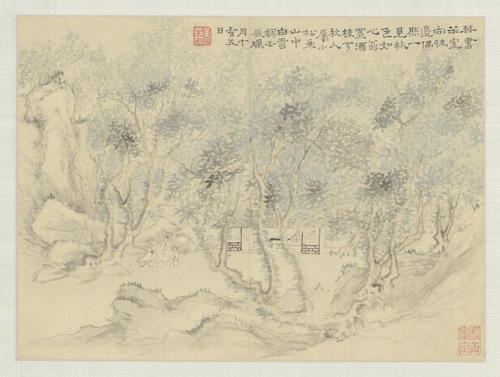 黄易无声诗意图册, , Huang Yi