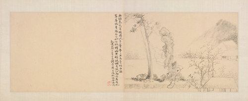 黄易访古纪游图册·第十开, , Huang Yi