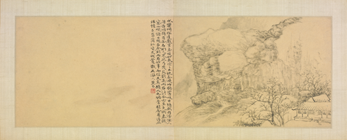 黄易访古纪游图册·第二开, , Huang Yi