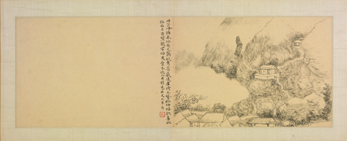 黄易访古纪游图册·第四开, , Huang Yi