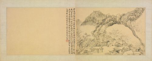 黄易访古纪游图册·第五开, , Huang Yi