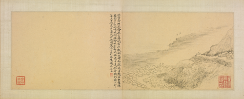 黄易访古纪游图册·第七开, , Huang Yi