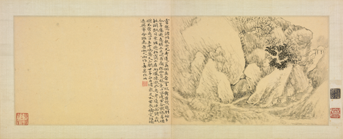 黄易访古纪游图册·第一开, , Huang Yi