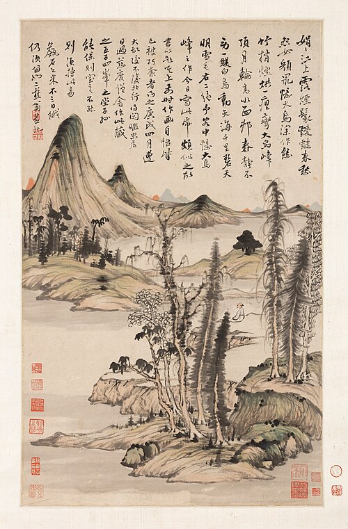 Dawu Mountain, , Li Jian