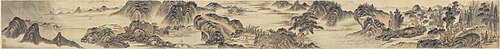 Running Rain on Summer Hills, , Li Jian