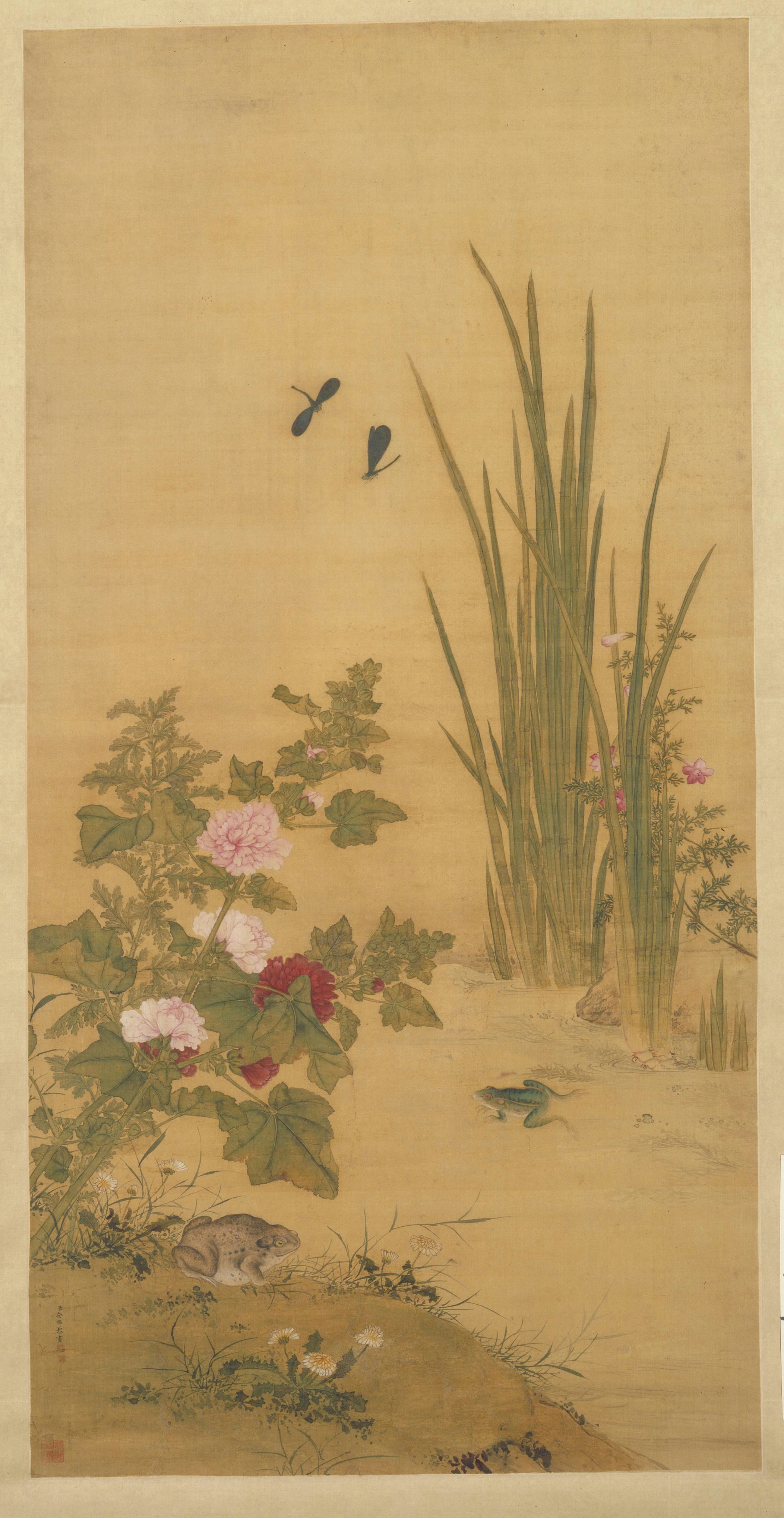 余穉端阳景图轴, , Yu Zhi