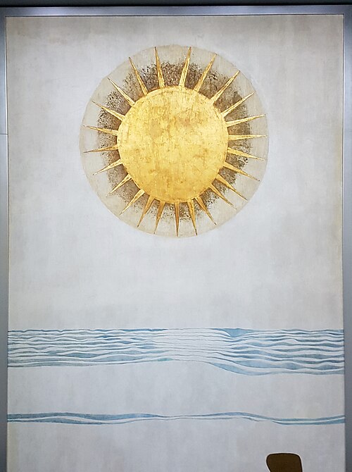 Sol, 1955, Nemesio Antúnez