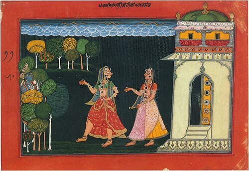 To set out with Eagerness: The "Abhisarika" Heroine, 1660, Kripal of Nurpur