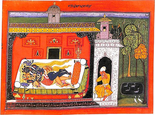 'Unending Passion': The 'Ratipriya' Heroine, 1660, Kripal of Nurpur