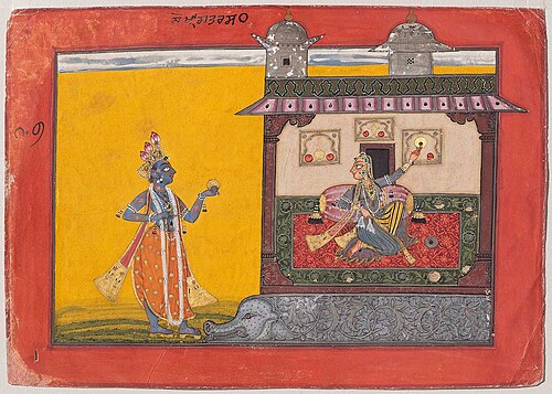 Chesta Chatura Nayaka (The Hero Who is Clever in Action), 1660, Kripal of Nurpur