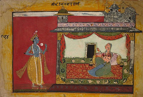 The Approach of Krishna.  Page from a Rasamanjari, 1665, Kripal of Nurpur