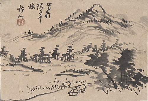 Small Ink Landscape, , Miura Gomon