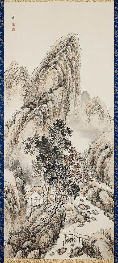 Scholar in a Mountain Landscape, , Nakabayashi Chikkei