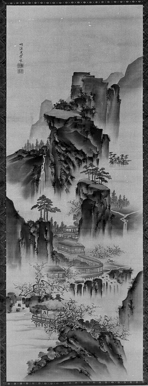 Paysage, 1841, Nakabayashi Chikkei