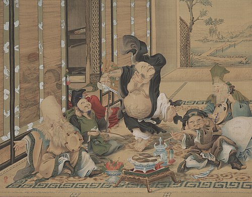 Seven Lucky Gods, , Imao Keinen