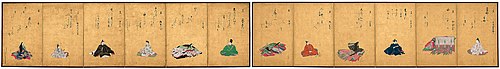 Twelve Poetic Immortals and Their Poems, 1850, Reizei Tamechika