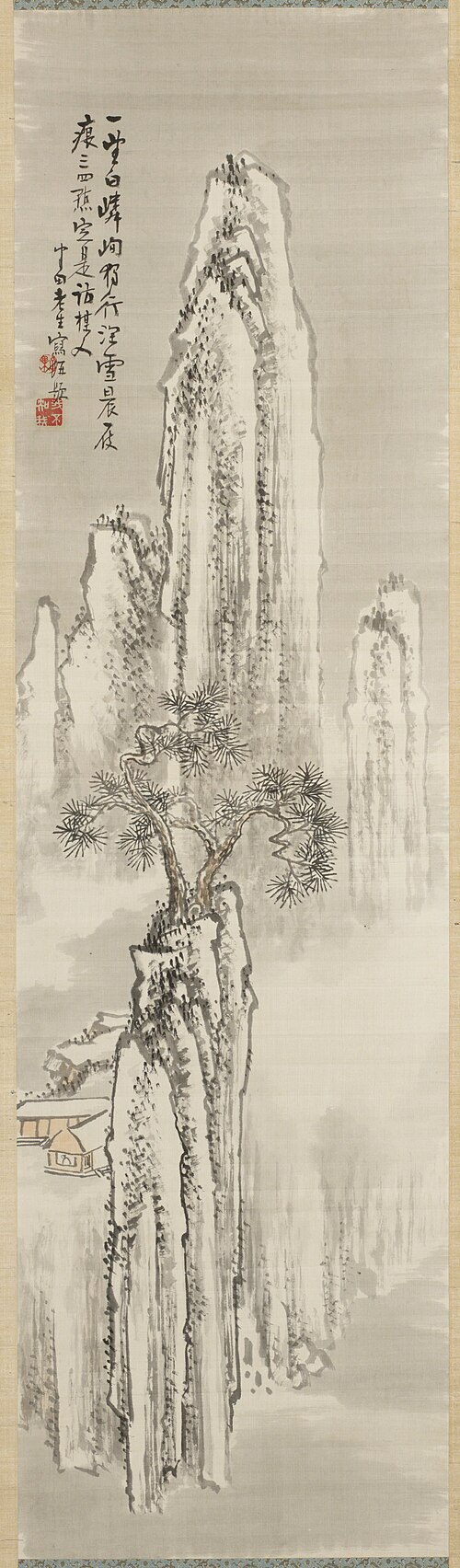 High Peaks in Clouds, , Maeda Handen