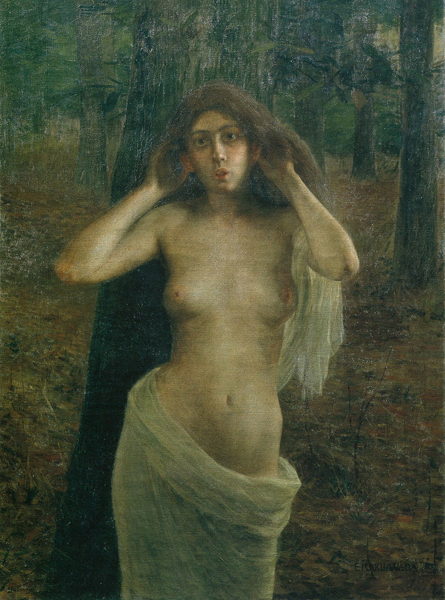Kodama, 1902, Eisaku Wada