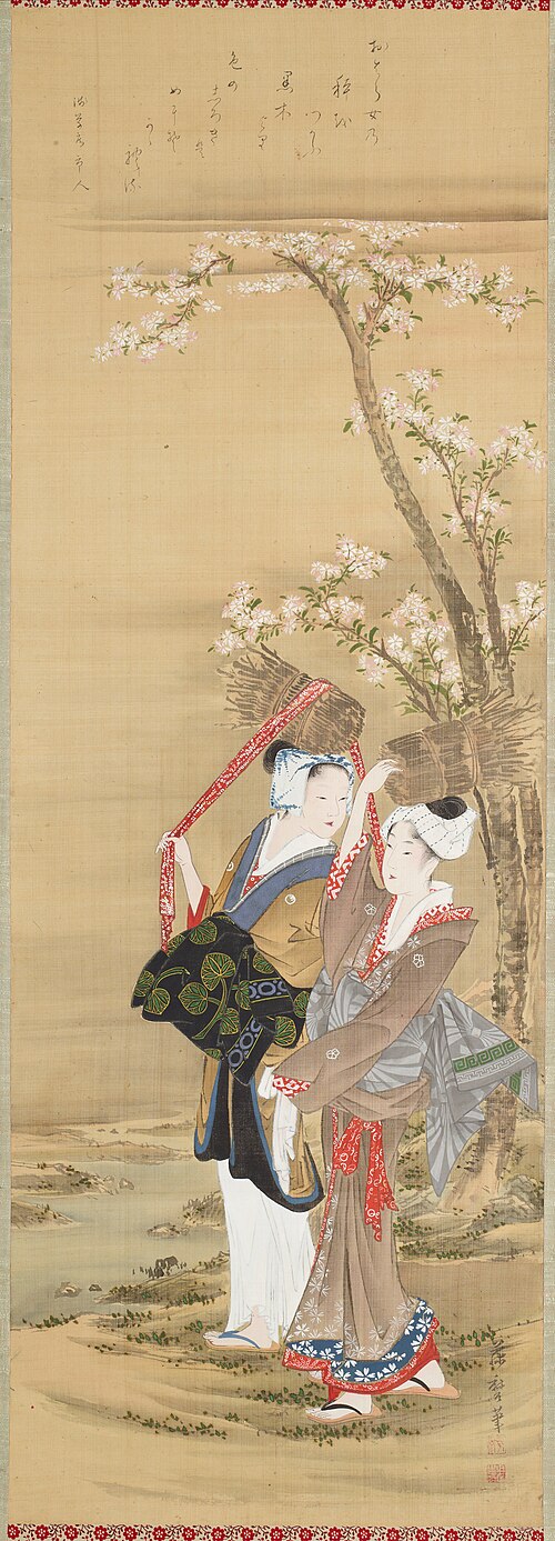 Two Oharame on the Bank of a Stream, , Fujimaru