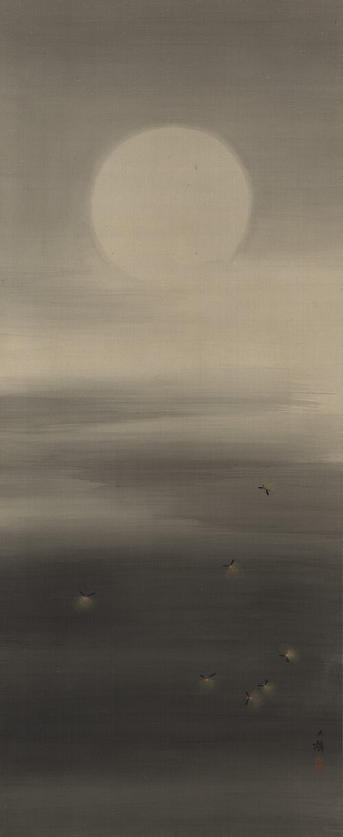 Seven Fireflies in the Moonlight, , Shiokawa Bunrin