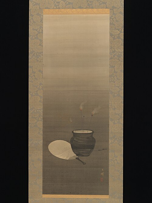 Sparklers on Summer Evening, 1741, Shiokawa Bunrin