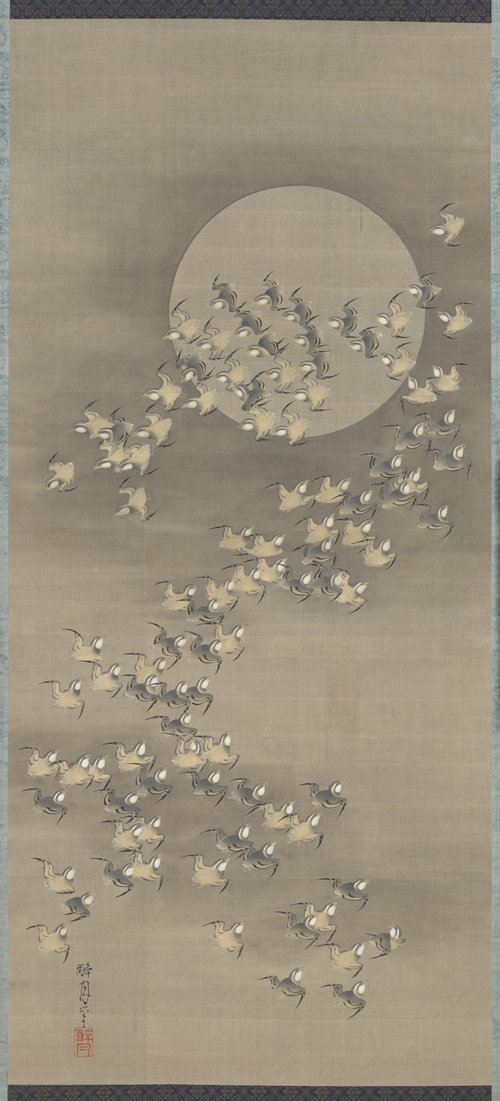 Plovers in Moonlight, , Ōnishi Suigetsu