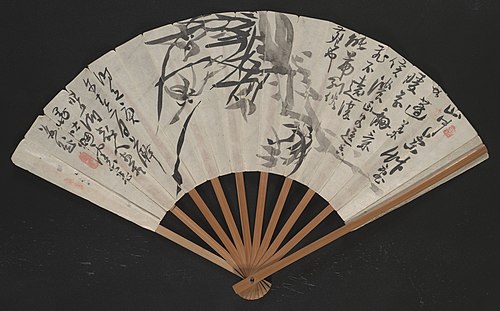 Orchids, 1870, Seiko Okuhara