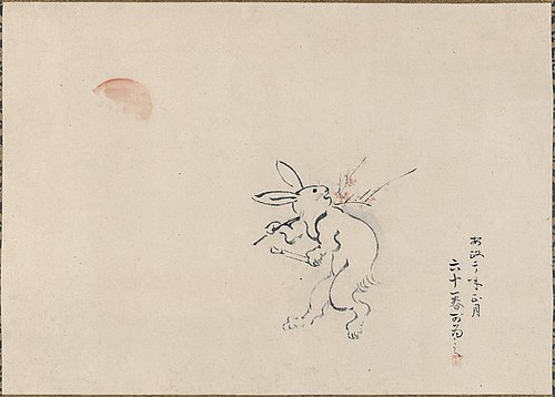 Rabbit Carrying Plum Branch, , Ukita Ikkei