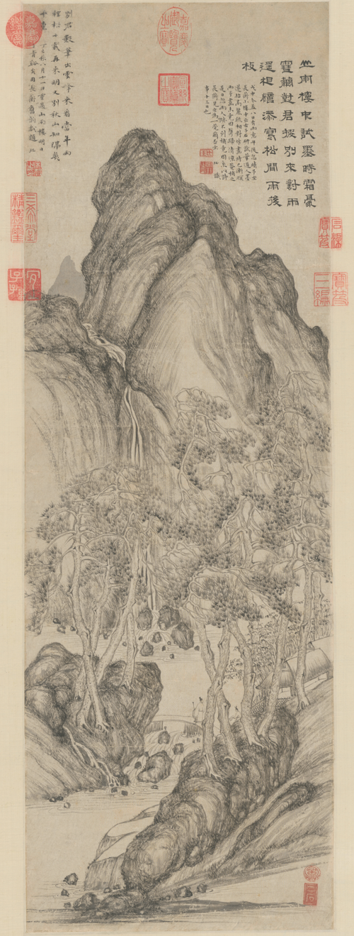 宋珏山楼对雨图轴, , Jue Song