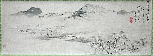 View of the Kamo River from Sanbogi at Dawn, 1829, Oda Kaisen