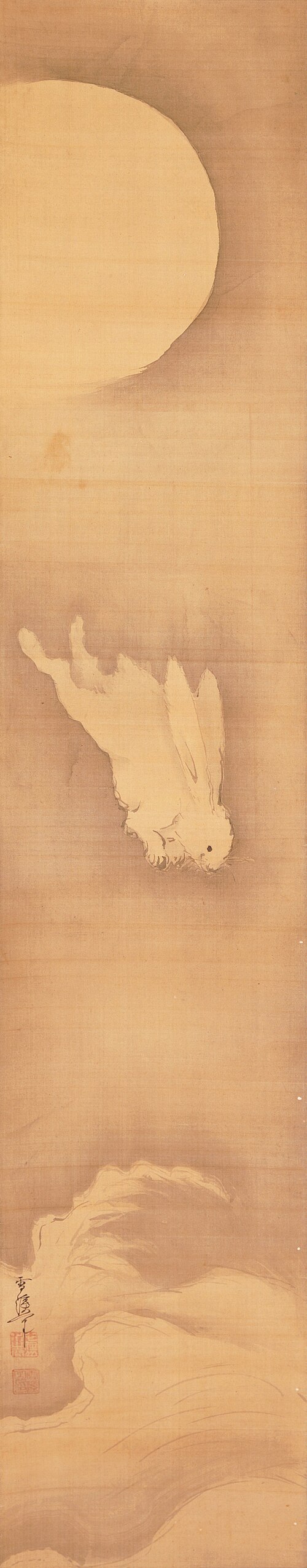Rabbit [left of the pair Rabbit and Swallows], , Yamaguchi Sekkei