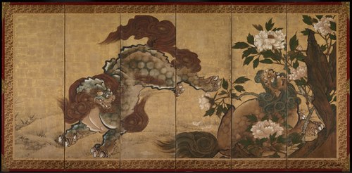 Lions and Tigers in Peony and Bamboo, 1668, Yamaguchi Sekkei