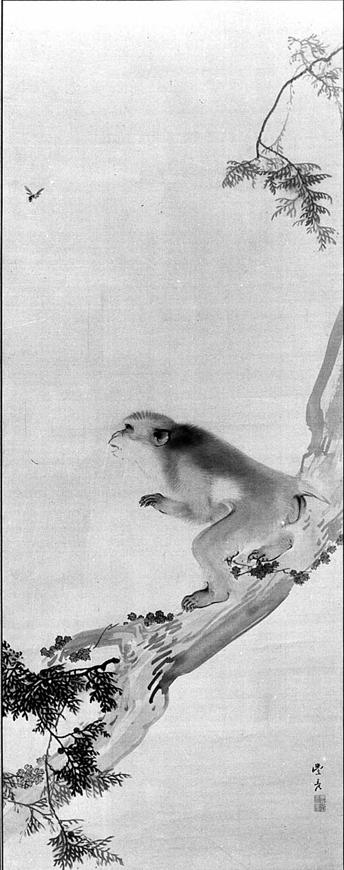 Monkey and Bee, 1822, Okamoto Toyohiko