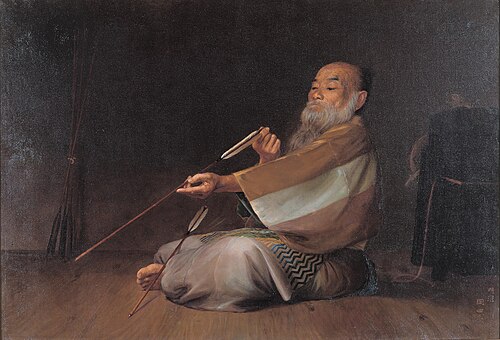 Examining an Arrow, 1893, Okada Saburosuke