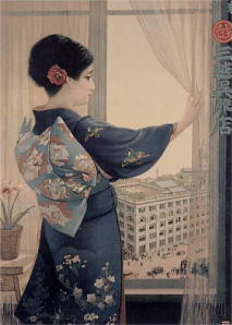 At the Window, , Okada Saburosuke