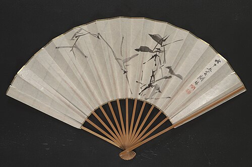 Bamboo at Age Seventy-Five, 1849, Okada Kanrin