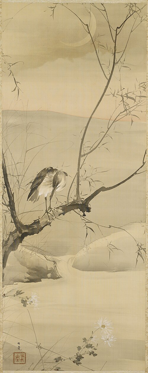 Egret on a Willow Branch, , Kishi Chikudō