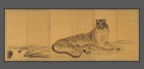 Tiger, Tigress and Cub, 1892, Kishi Chikudō