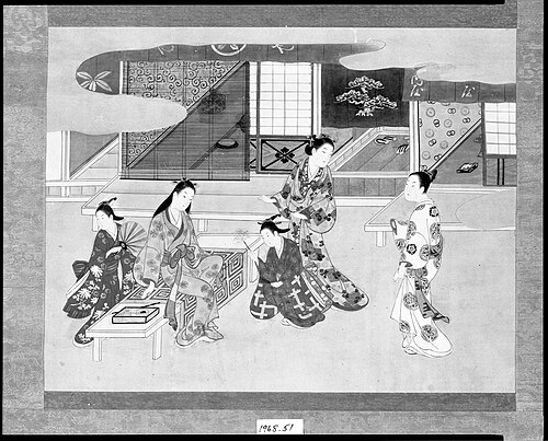 Five Courtesans, , Kawamata Tsuneyuki