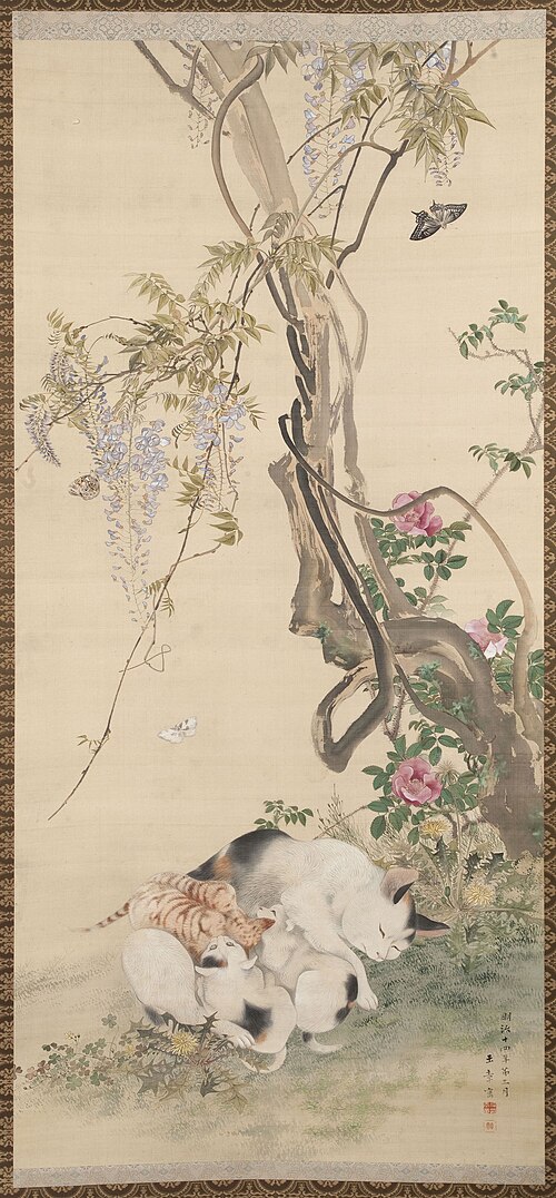 Chaleur de printemps (Haru atatakai no zu), 1881, Gyokusho Kawabata