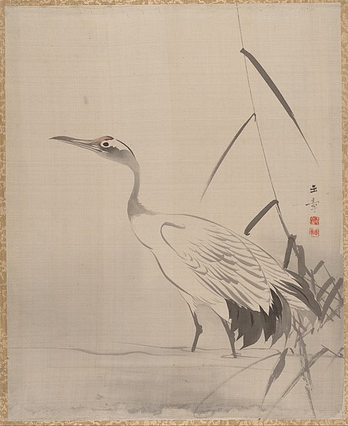 Crane Among Reeds, 1889, Gyokusho Kawabata