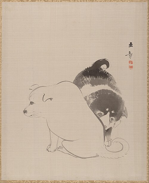 A Pair of Puppies, 1868, Gyokusho Kawabata