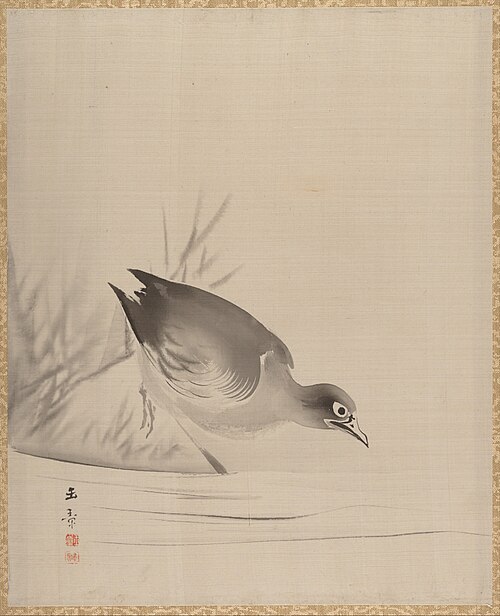 Bird at the Water's Edge, 1889, Gyokusho Kawabata